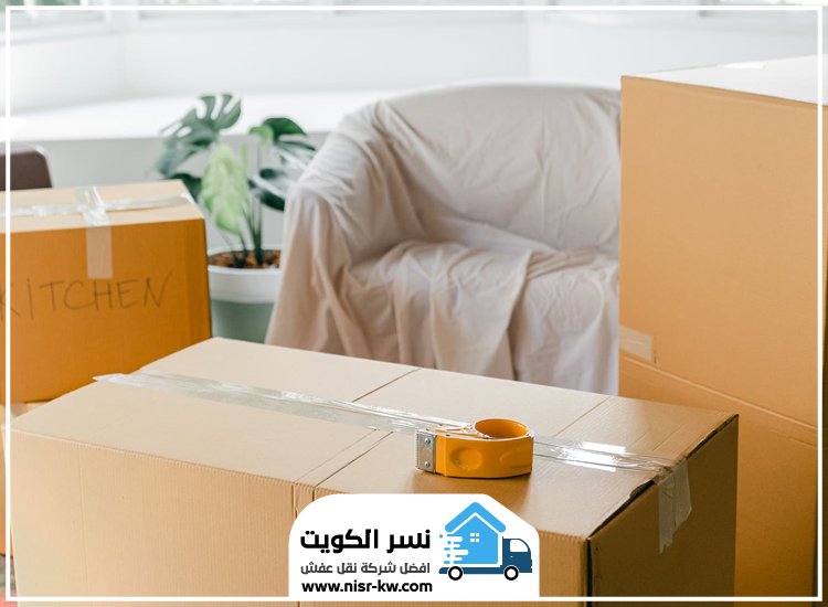 وانيت نقل عفش