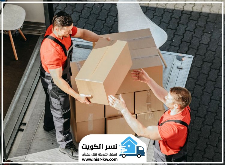 وانيت نقل عفش