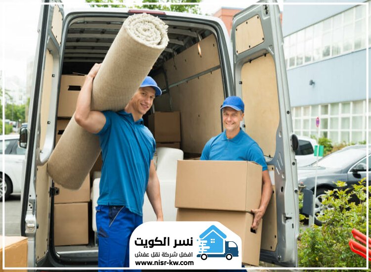 وانيت نقل عفش