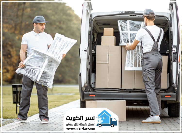 وانيت نقل عفش