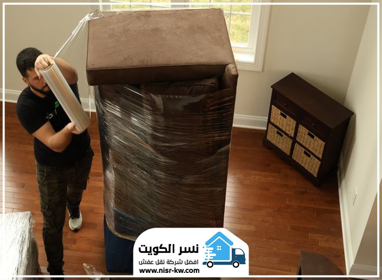 نقل عفش صباح السالم